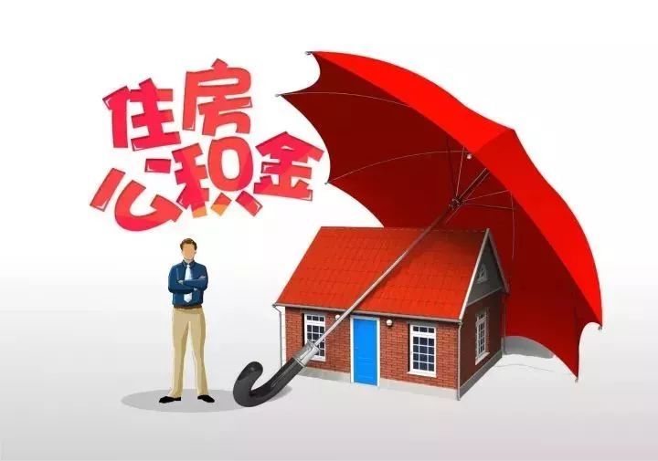北京个人借贷